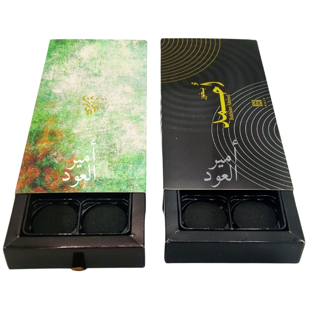 Ahmed Al Maghribi Bakhour Encens Ghair Aadi