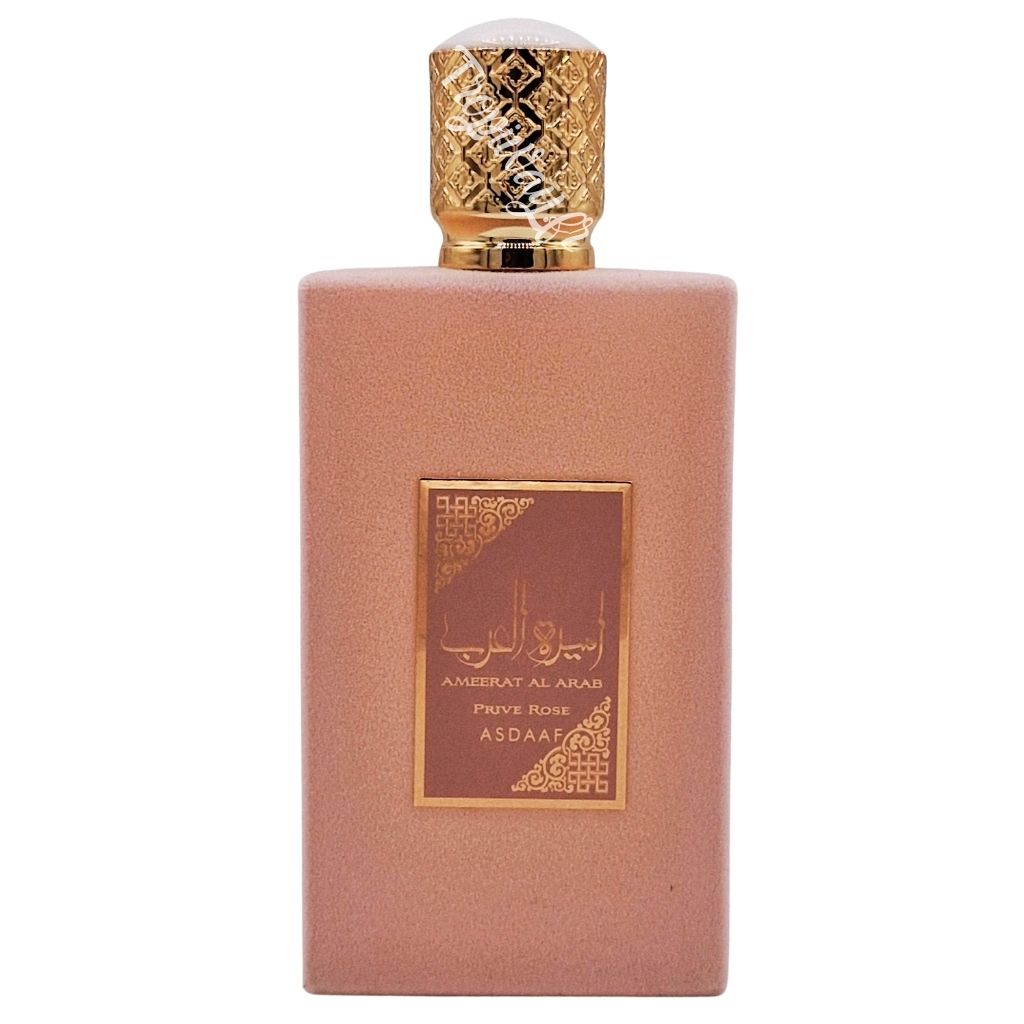 Ameerat Al Arab Privé Rose 100ml Eau de Parfum Lattafa