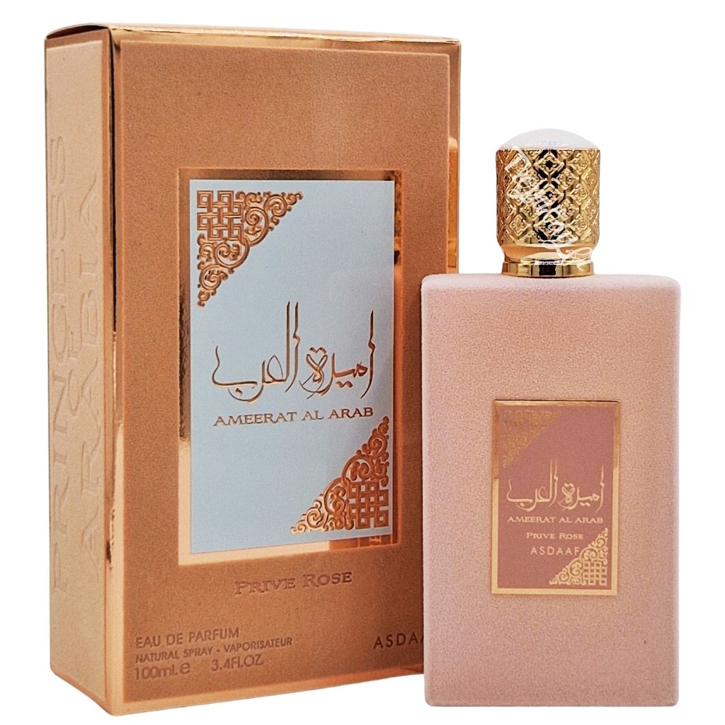 Ameerat Al Arab Privé Rose 100ml Eau de Parfum by Lattafa, luxury fragrance with notes of rose and musk.