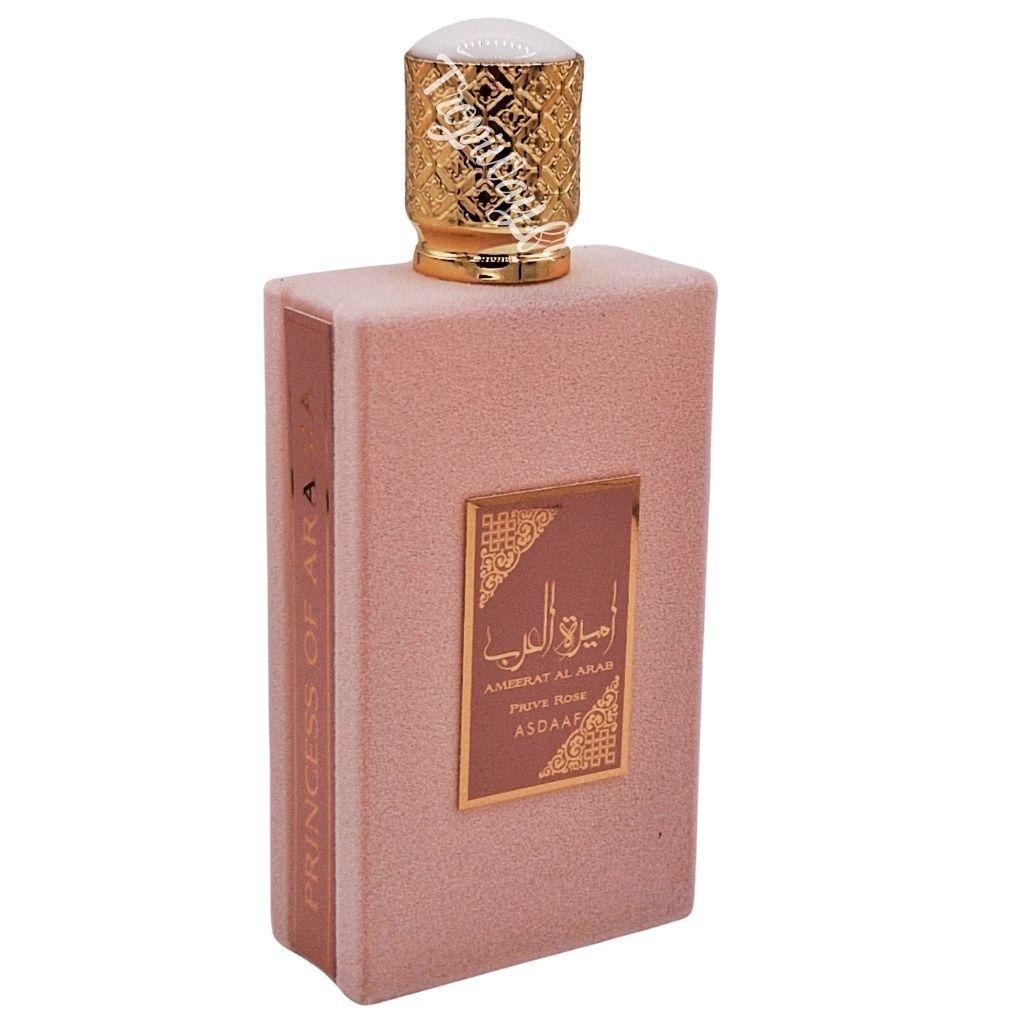 Ameerat Al Arab Privé Rose 100ml Eau de Parfum Lattafa