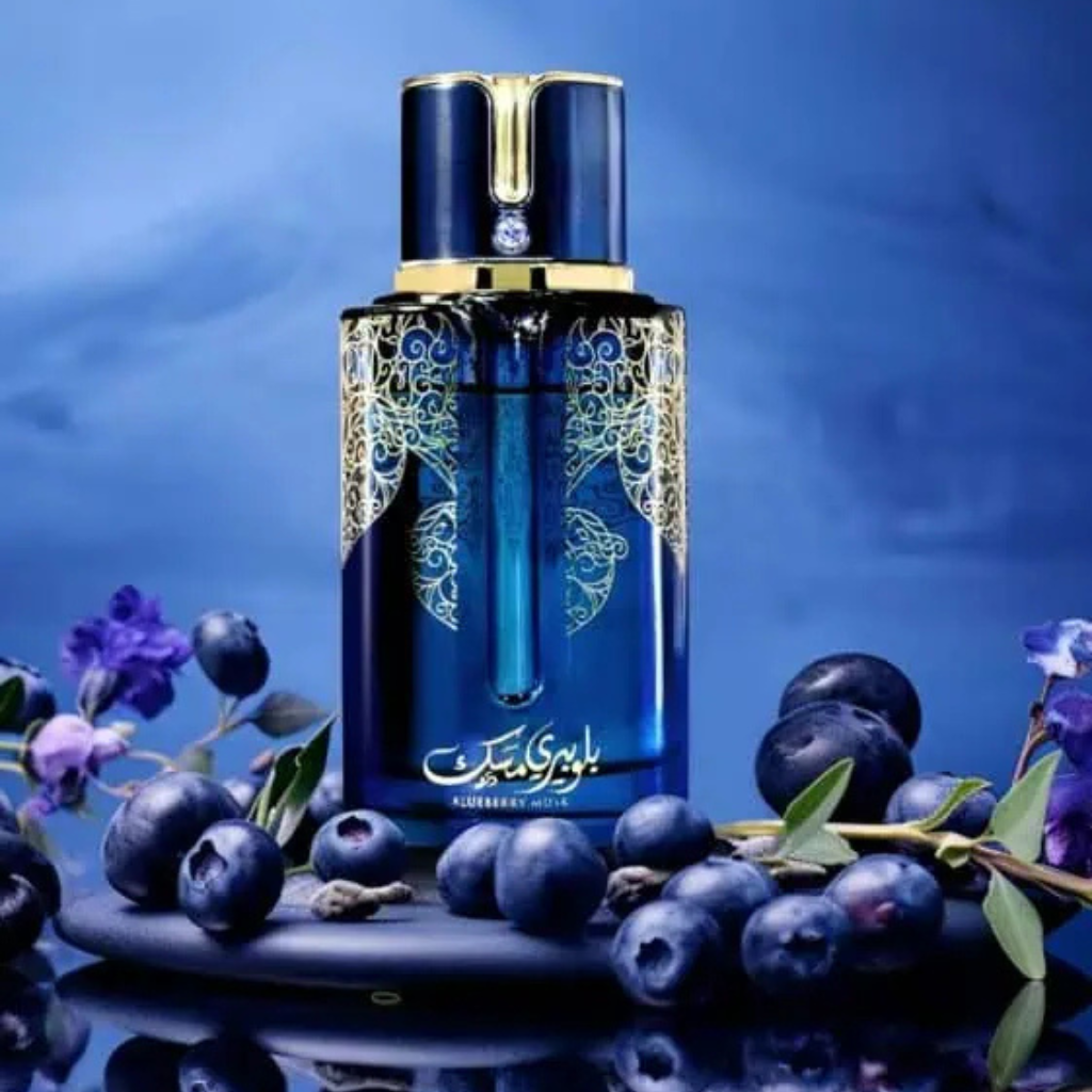 Blueberry Musk - My Perfumes 100ml Eau de Parfum