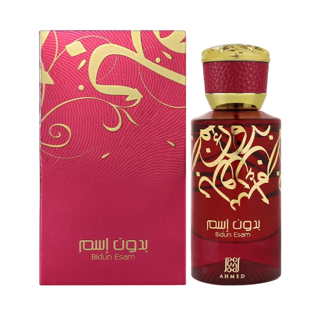 Ahmed Al Maghribi Bidun Esam 50ml Eau de Parfum