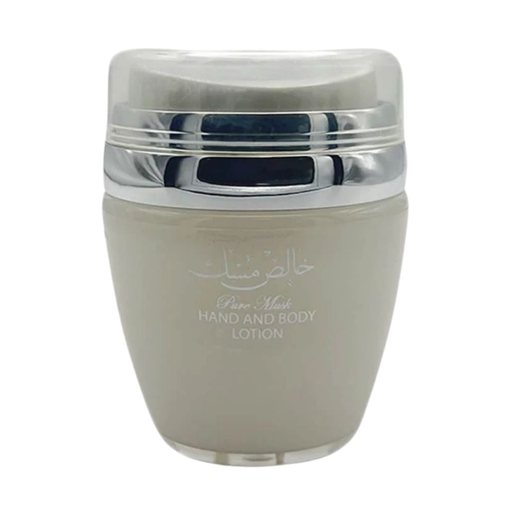 Pure Musk Lattafa- 45g Lotion pour les Mains et le Corps