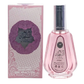Ard Al Zaafaran – Hareem Al Sultan Eau de Parfum