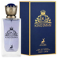 Maison Alhambra Kingsman – 100ml Eau de Parfum