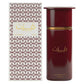 Muzn - Ahmed Al Maghribi 100ml  Eau de Parfum