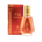 Barakah Ayat - 50ml Eau de Parfum