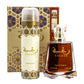 Raghba Lattafa - 100ml Eau de Parfum