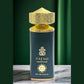 Loui Martin Madyan Oudi - 100ml Eau de Parfum