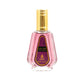 Oud Rose Ayat - 50ml Eau de Parfum
