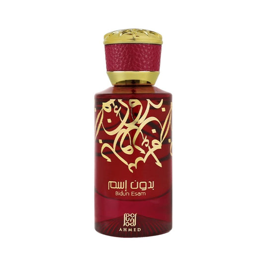 Ahmed Al Maghribi Bidun Esam 100ml Eau de Parfum | Tropiway