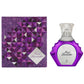 Ahmed Al Maghribi Oud Lavender 75ml Eau de Parfum