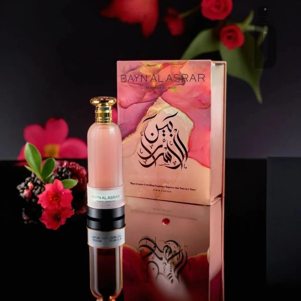 Bayn Al Asrar Paris Corner - 100ml Eau de Parfum