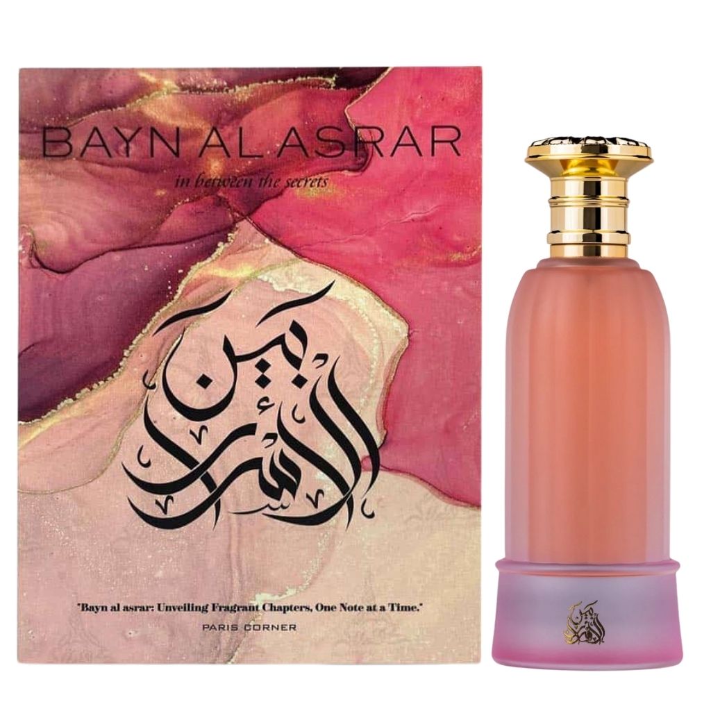 Bayn Al Asrar Paris Corner - 100ml Eau de Parfum