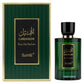 Cardamon - Surrati 75ml Eau de Parfum