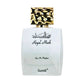 Royal Musk Surrati 100ml - Eau de Parfum